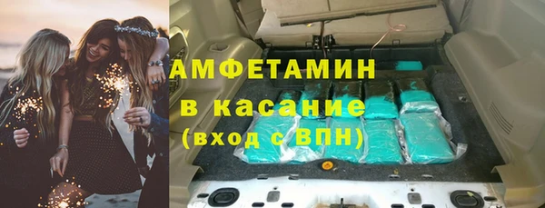 spice Покачи