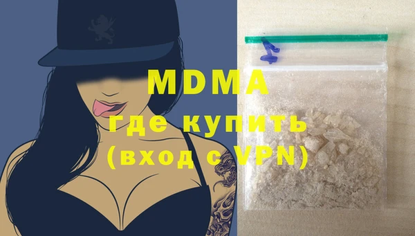 мефедрон Переславль-Залесский