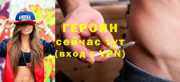 spice Покачи
