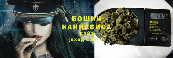 МДМА Пересвет