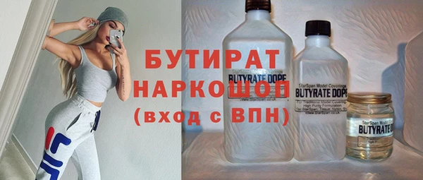PSILOCYBIN Покровск