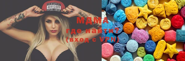 дмт Покров