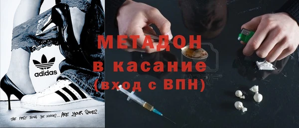 мефедрон Переславль-Залесский