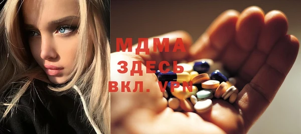 мефедрон Переславль-Залесский