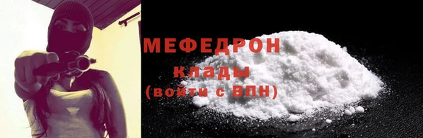 дмт Покров