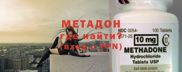 мефедрон Переславль-Залесский