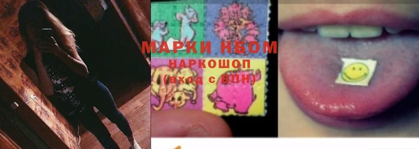 дмт Покров