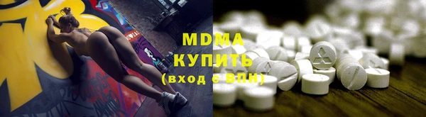 COCAINE Пестово
