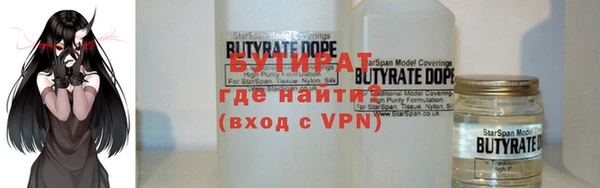 МДМА Пересвет