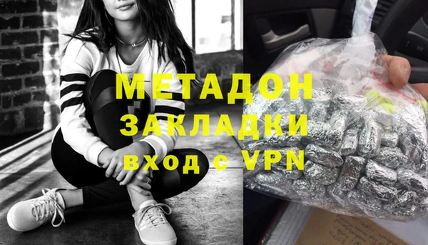 spice Покачи