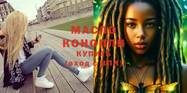 PSILOCYBIN Покровск