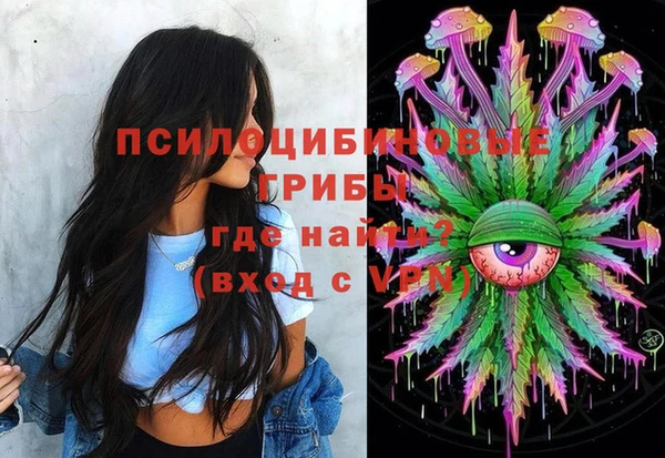 COCAINE Пестово