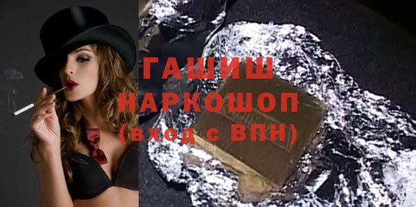 spice Покачи