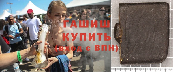 COCAINE Пестово