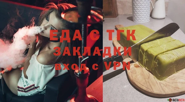 PSILOCYBIN Покровск