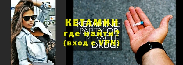 дмт Покров