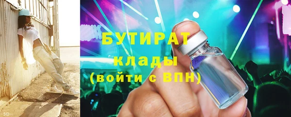 дмт Покров
