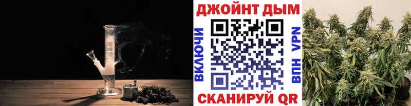 Канабис гибрид Сергач